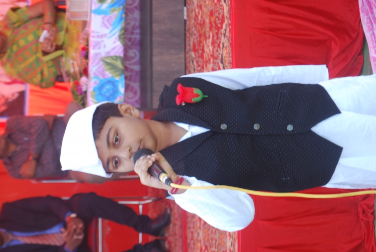 children's day 