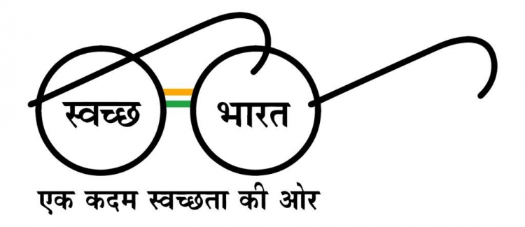SWACHHATA PAKHWADA 